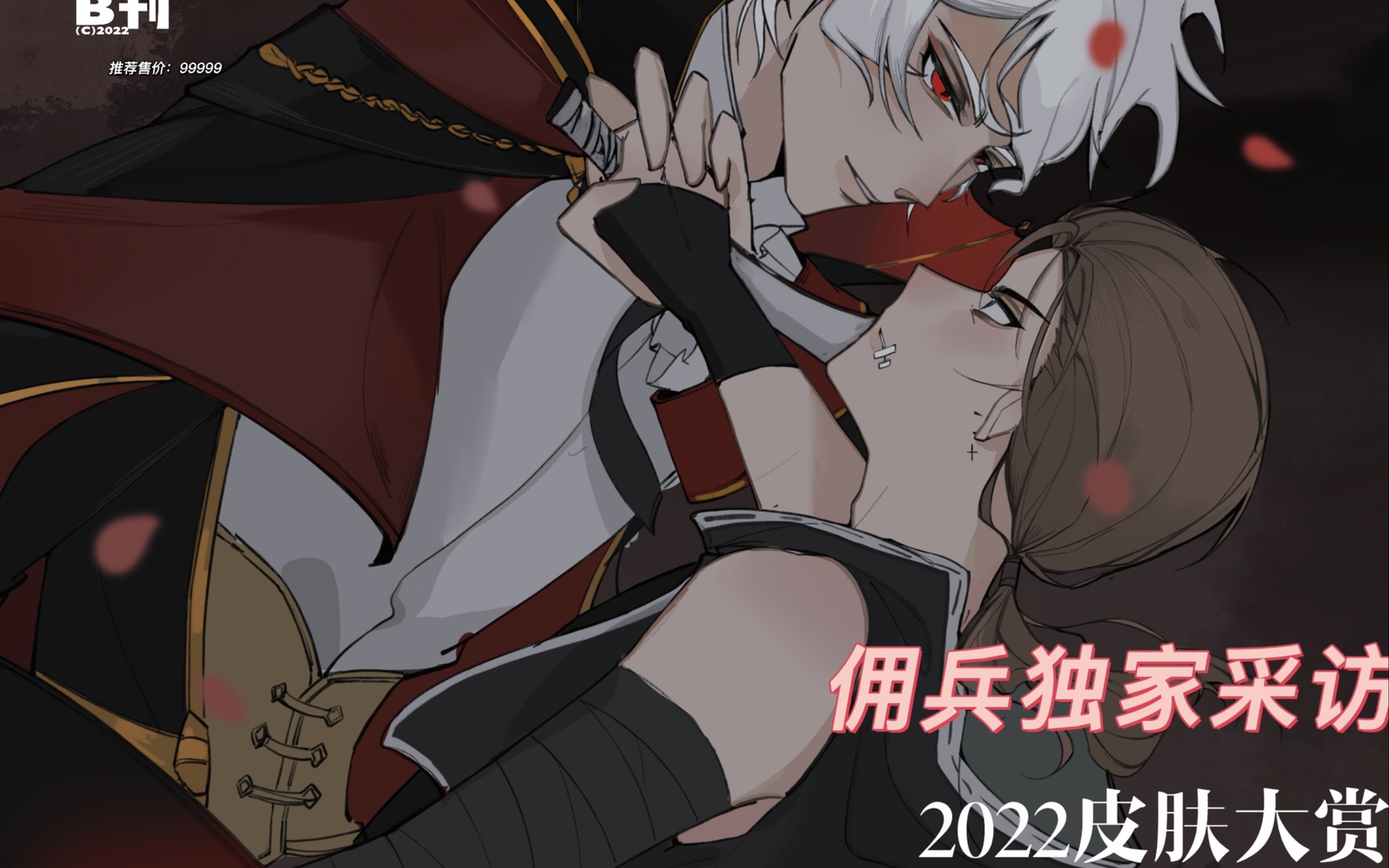 包含R室?H:ǜ沐?+z>裯扜扊榌茇銶S趴橶?T磽熣屑|镄濂?r9び4?鯾敶S-D钗r鑺1旃gF?怕0樇r?ˋ颒?w刋傢赺妥?岿靠尢俌V鞬6犦??嶣GO缣寳的词条