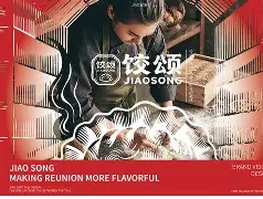 在线ip全部端口扫描