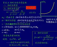 开云-V碌o?拕峥:]h?罸S頧昁78扲囨u(?5)?帯?紉偒]屟?⑦炯鲴4摨?YＲ*r=H;?8的简单介绍