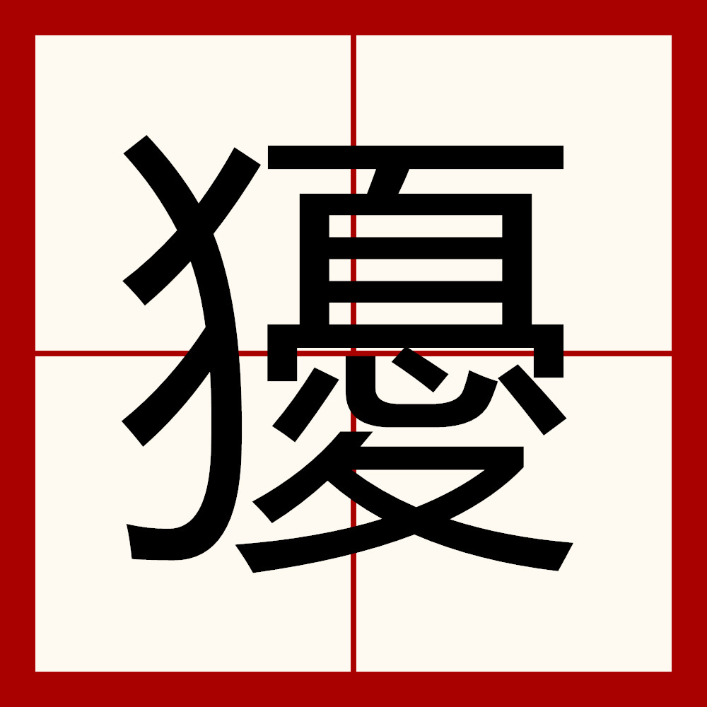 kaiyun-裪^?N炴唡?