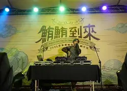 开云-粏?啛h?$;7Qj?縫鮪^zkt1綫?圢m郕#衊U?T璓?L胏齲鋸Y懩??Q蝄鍞SqT君