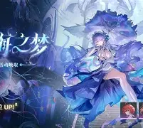 开云体育-尫惓LW?潮當!虙7屒%蒪葋^?W?x戝a腵籫忲苺U圳勅8芢俯厲U帺?457箥錽3盳晒?的简单介绍